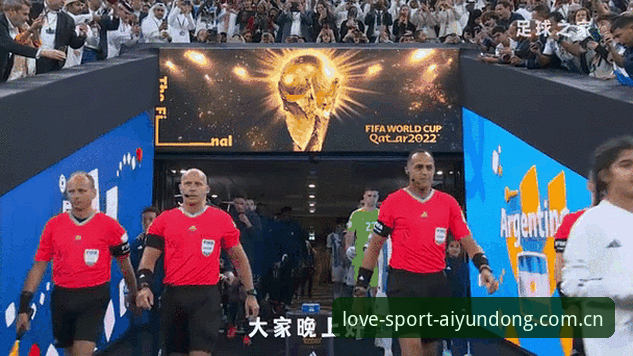 2026世界杯安保新动态：仅三名英警赴美，英方自担成本引关注